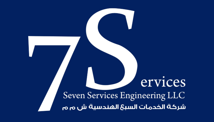 7Services Engineering